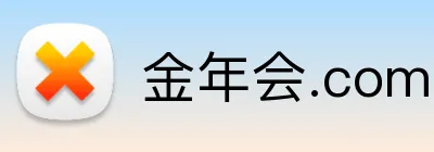 金年会.com logo